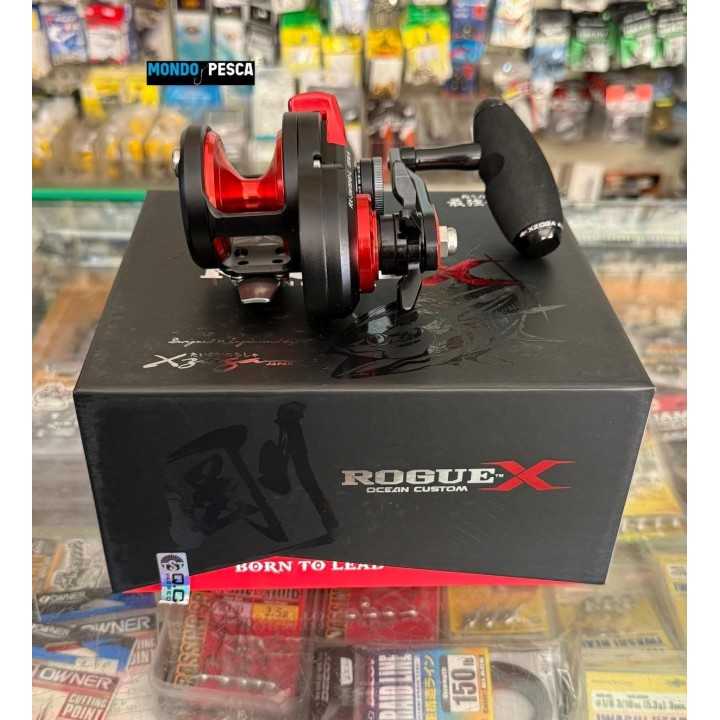 XZOGA ROGUE-X