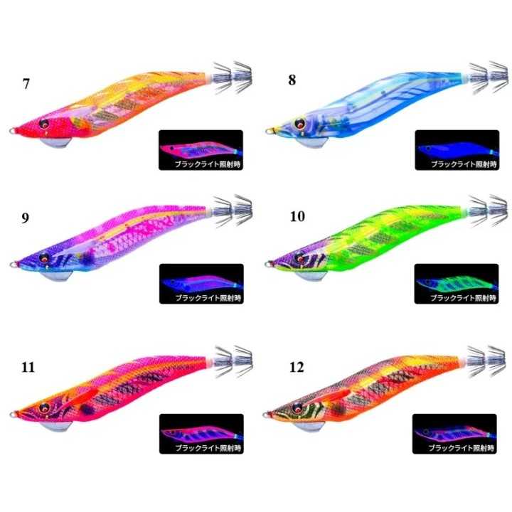 EGI DUEL MAG Q TUNGSTENO 3.0
