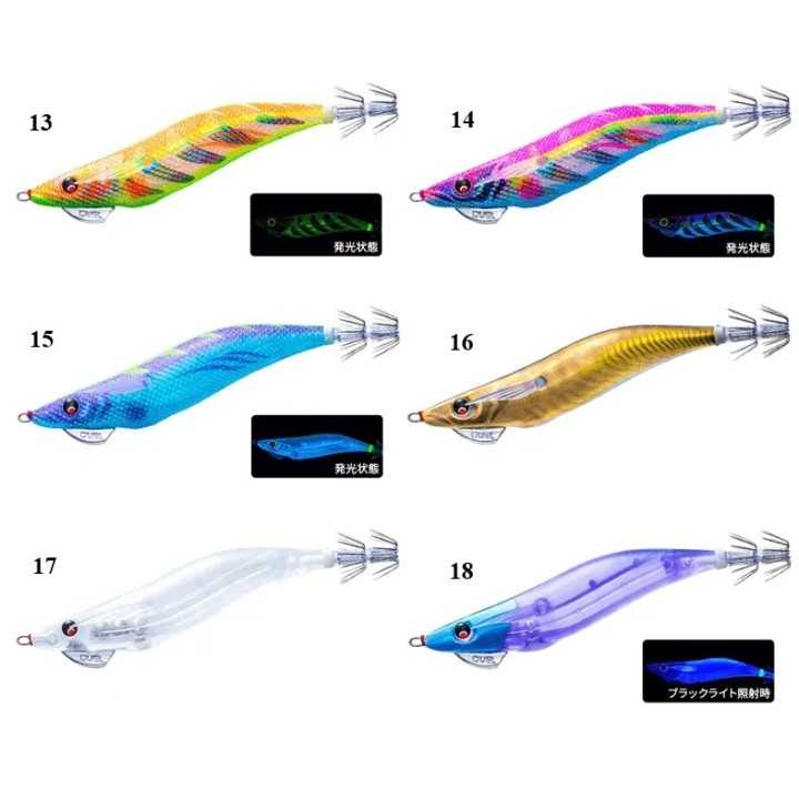EGI DUEL MAG Q TUNGSTENO 3.0