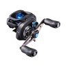 SHIMANO SLX DC 151 HG SHIMANO SLX DC 151 HG
