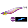 SHIMANO SEPHIA CLINCH JETBOOST 3.5