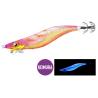 SHIMANO SEPHIA CLINCH JETBOOST 3.5