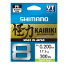 SHIMANO KAIRIKI 8 300M SHIMANO KAIRIKI 8 300M