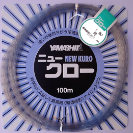 YAMASHITA NEW KURO