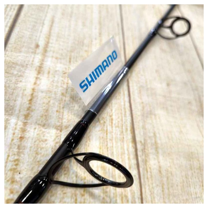SHIMANO VENGEANCE JIGGING