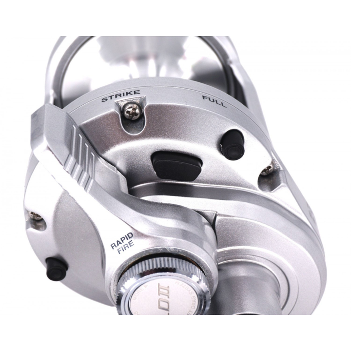 SHIMANO SPEEDMASTER II